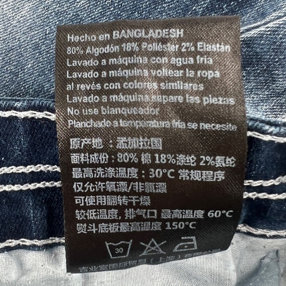 WT02 Slim Straight Leg Distressed Jeans Size Size 32 x 30 Men’s - Picture 5 of 5